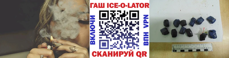 Где купить наркотики Урюпинск ГАШИШ  Кокаин  А ПВП  АМФ  Мефедрон  LSD-25  гидра ССЫЛКА  Каннабис 