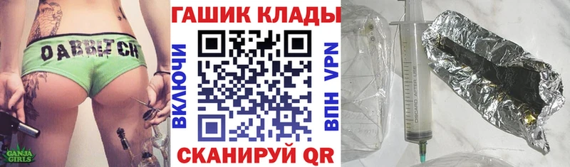Гашиш Premium  Урюпинск 