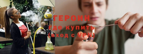 спайс Алзамай