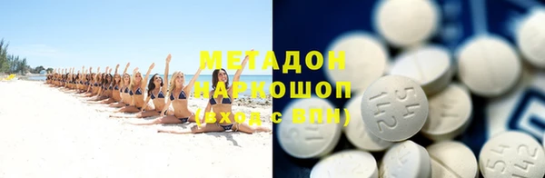 спайс Алзамай