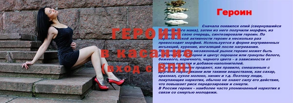 спайс Алзамай