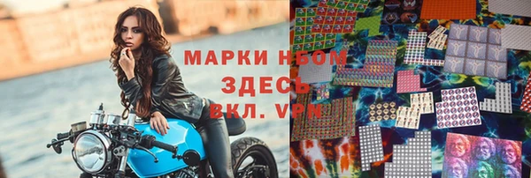 спайс Алзамай
