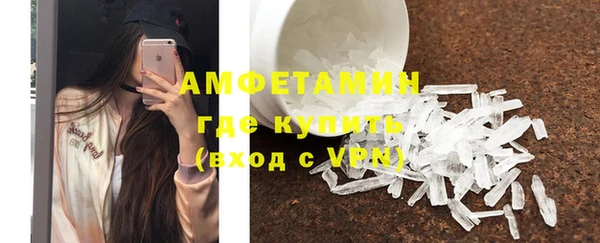 спайс Алзамай