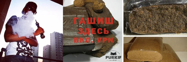 apvp Абдулино