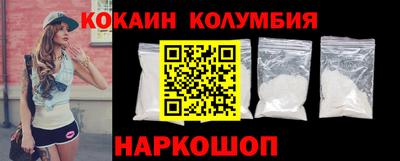 spice Пушкино