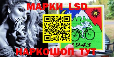 молекула духа Пугачёв