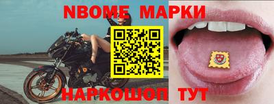 spice Пушкино