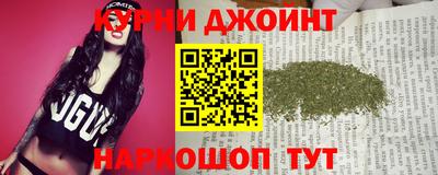 spice Пушкино