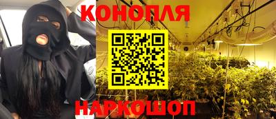 молекула духа Пугачёв