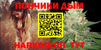 spice Пушкино