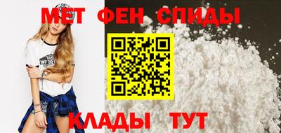 spice Пушкино