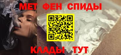 spice Пушкино