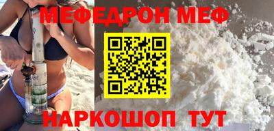 spice Пушкино