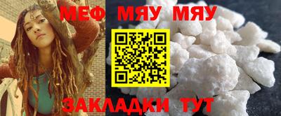 spice Пушкино