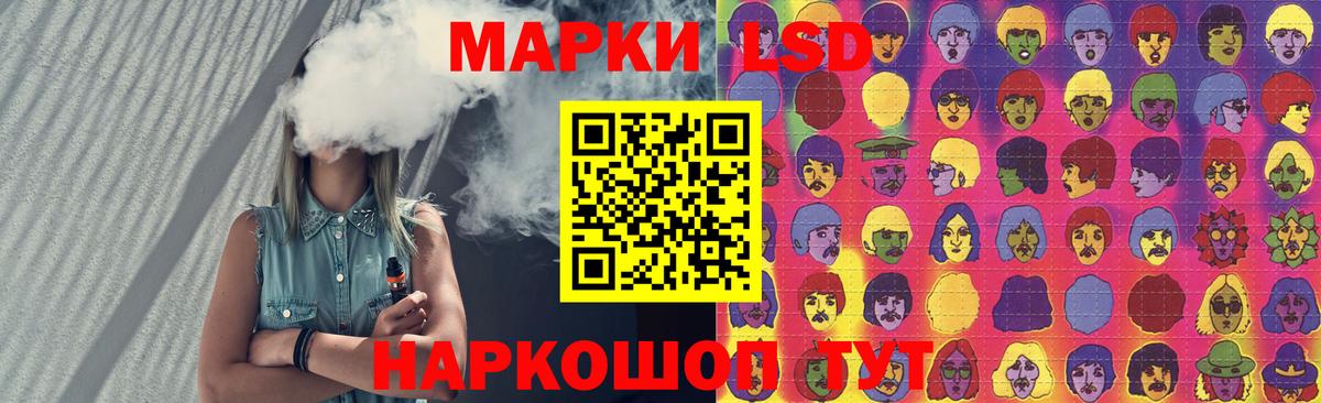 МДМА Урюпинск