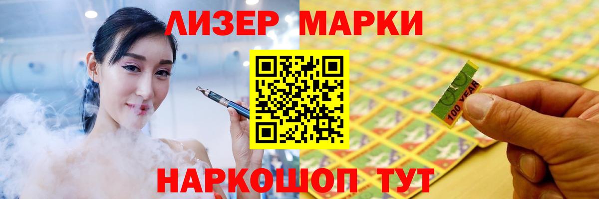 mega tor  Вход с VPN  Урюпинск  LSD-25 экстази кислота 
