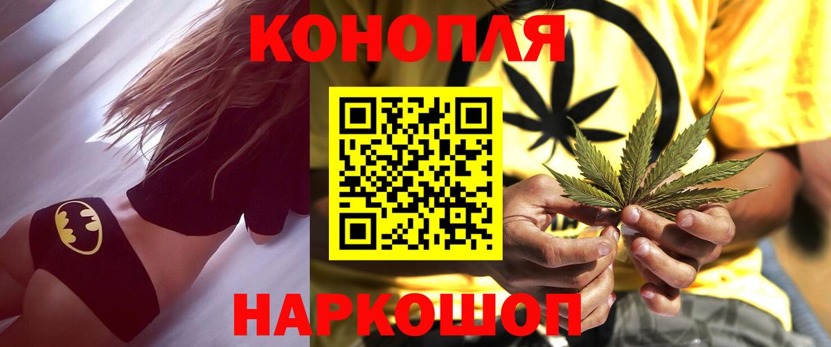 Шишки марихуана гибрид  Канабис план  Урюпинск  Канабис LSD WEED  Вход с VPN 